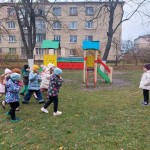 Цікаві прогулянки