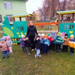Наші прогулянки