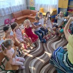 Досліди з папером