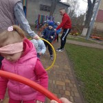 Прогулянки та спостереження