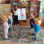 День Сніговичка