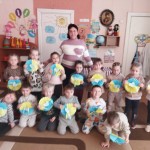 День Соборності України