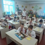 Соборність 2026