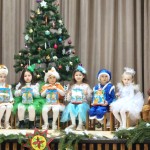 Новорічне свято 2025 рік