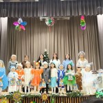 Новорічне свято 2025 рік