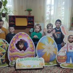 Великодня радість у дитячих серцях