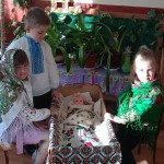 День хустки