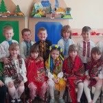 День хустки