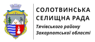 Герб - Заклад дошкільної освіти (ясла-садок) 