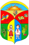 Герб - Заклад дошкільної освіти №7 комбінованого типу Дубенської міської ради Рівненської області