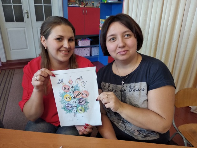 Фото без опису