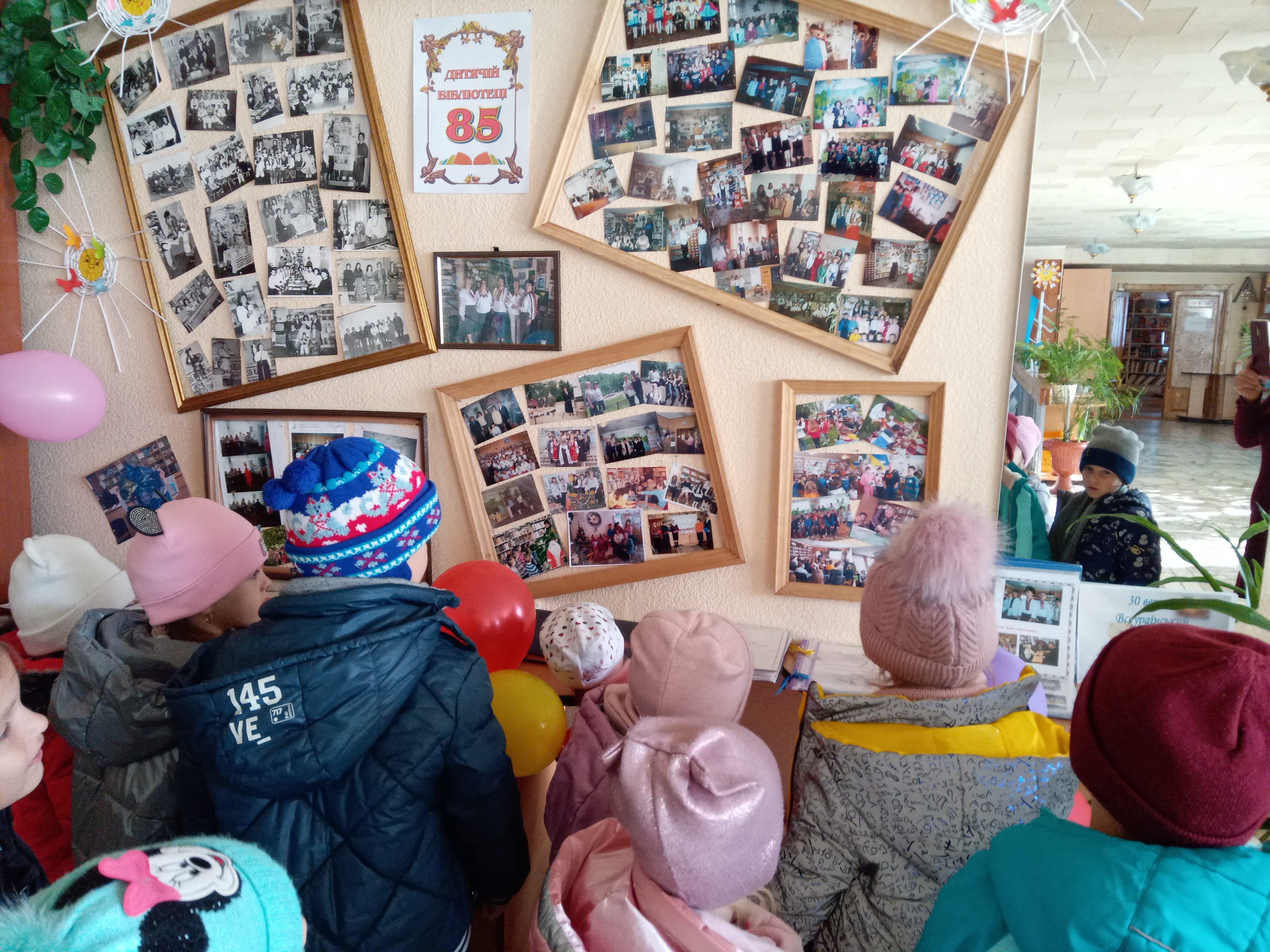 Фото без опису