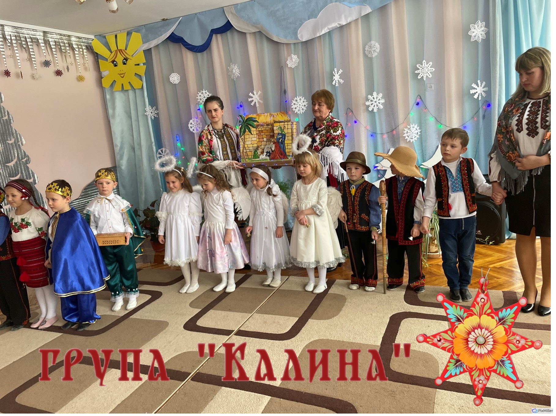 Фото без опису