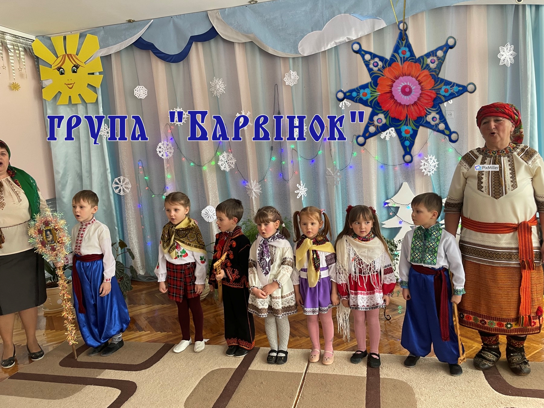 Фото без опису