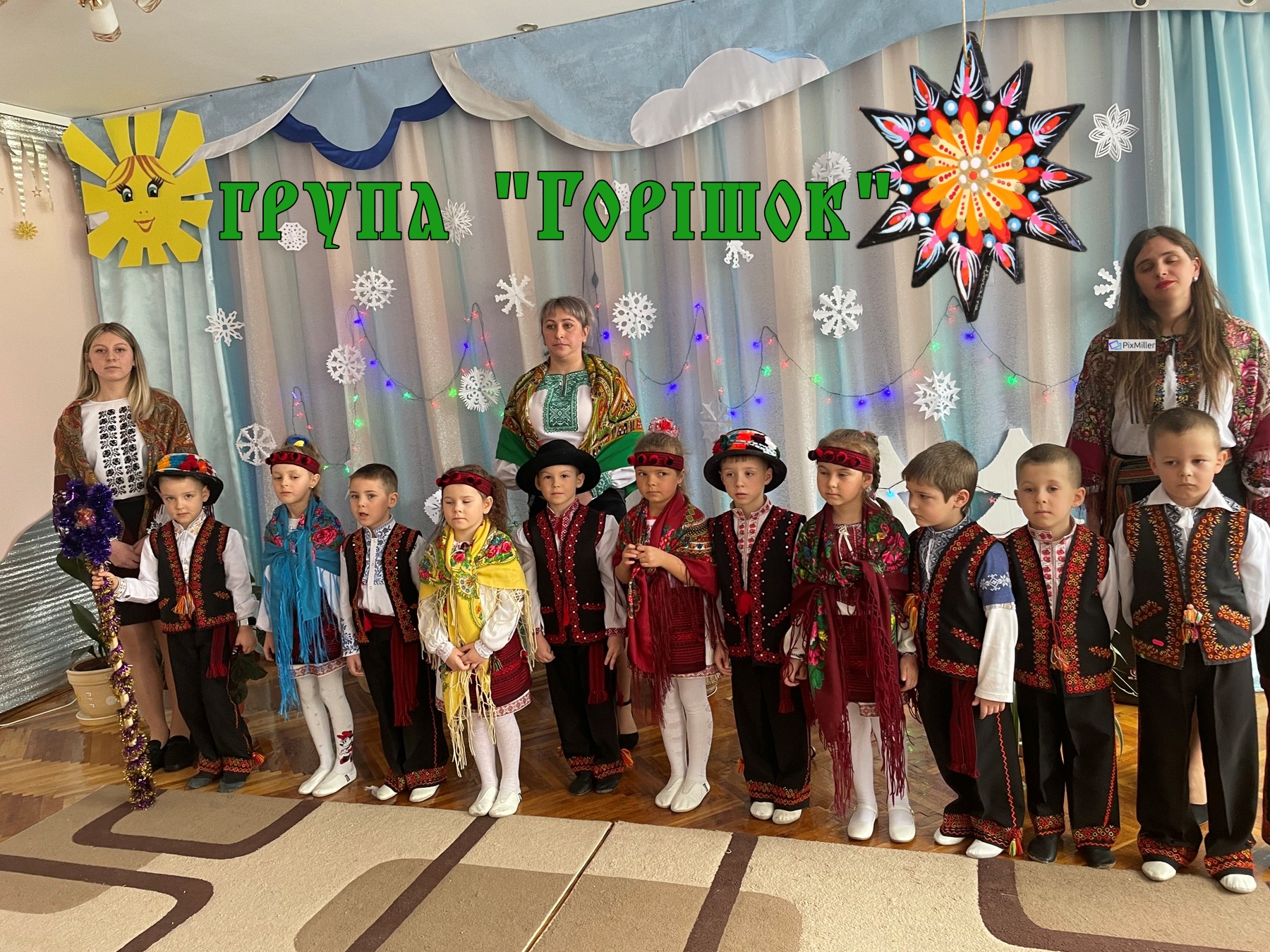 Фото без опису