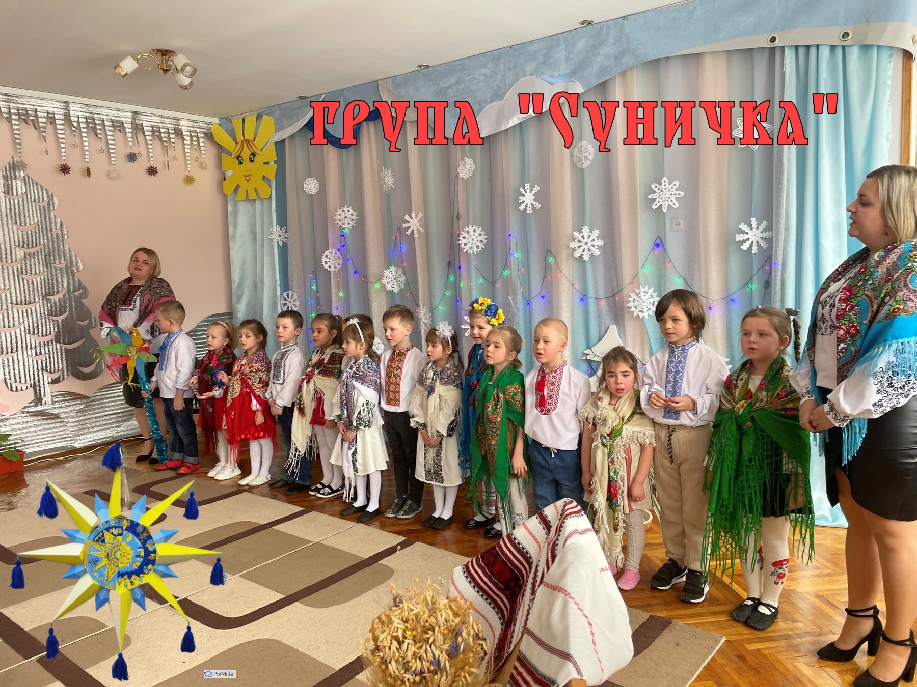 Фото без опису