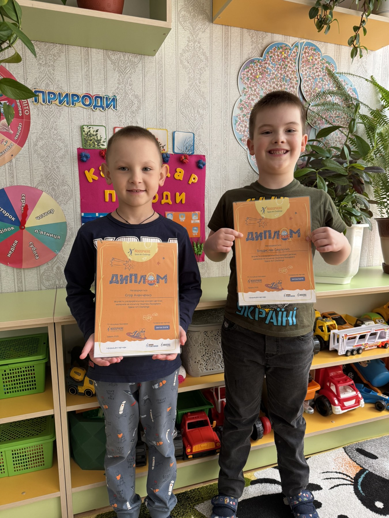 Фото без опису