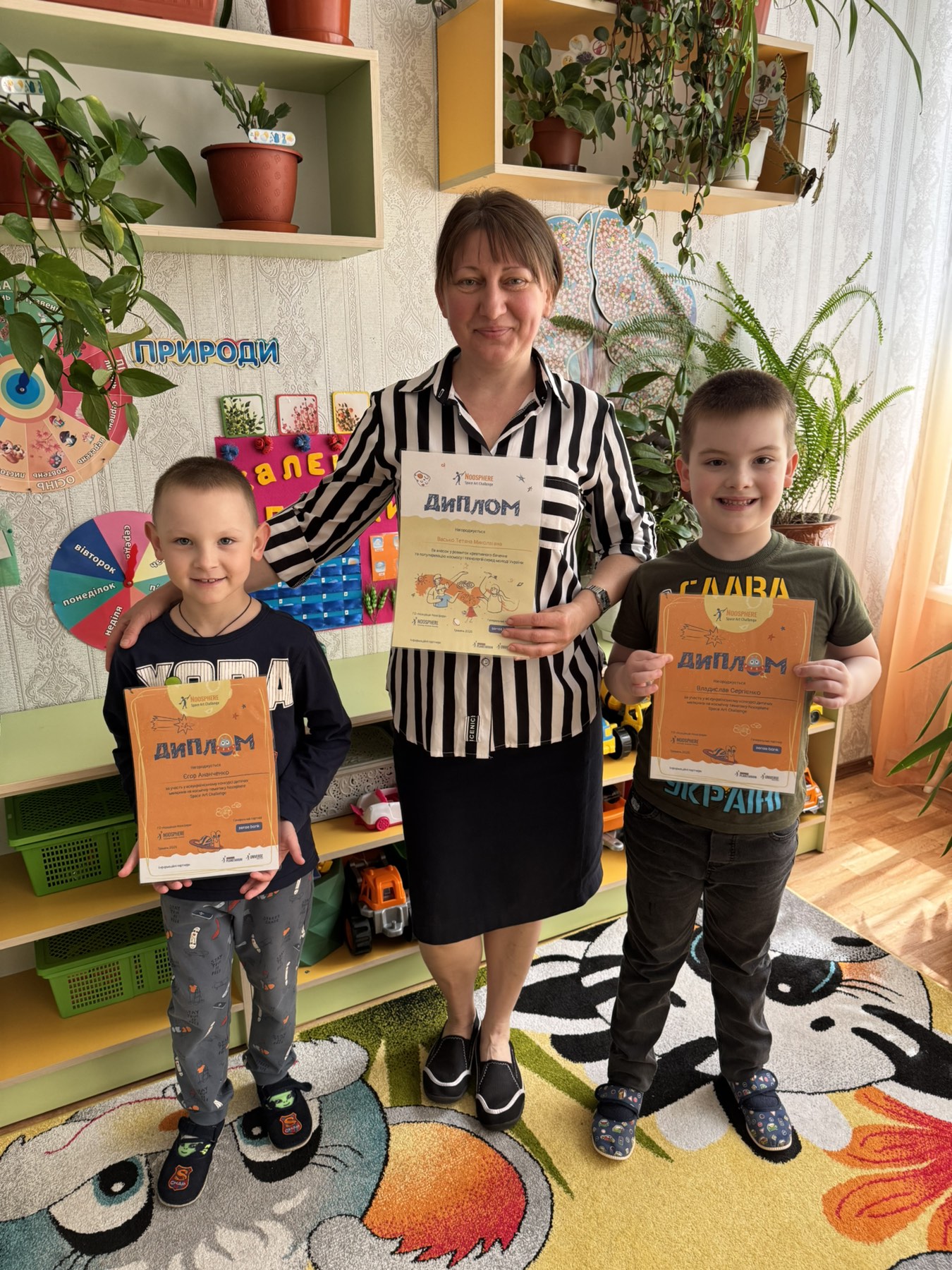 Фото без опису