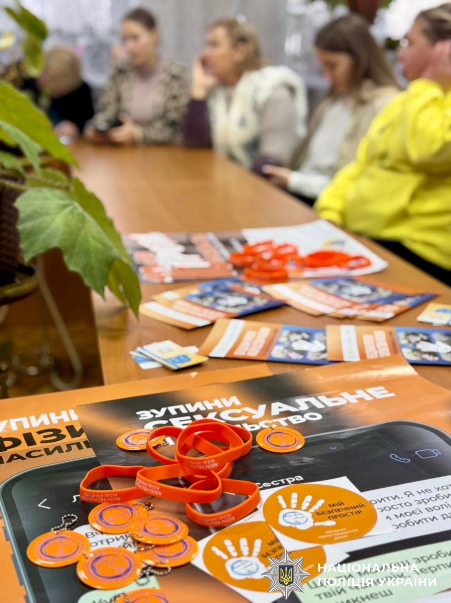 Фото без опису