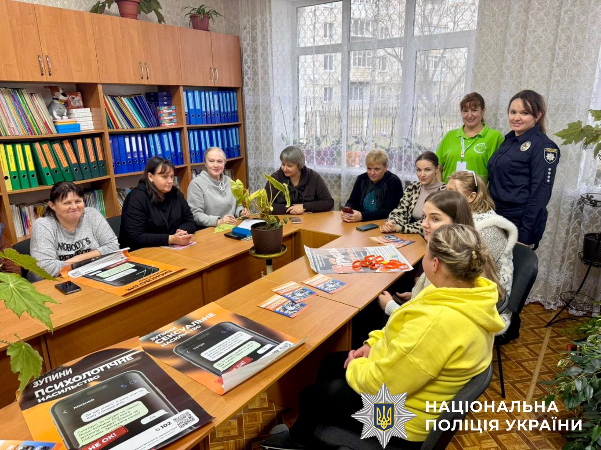 Фото без опису