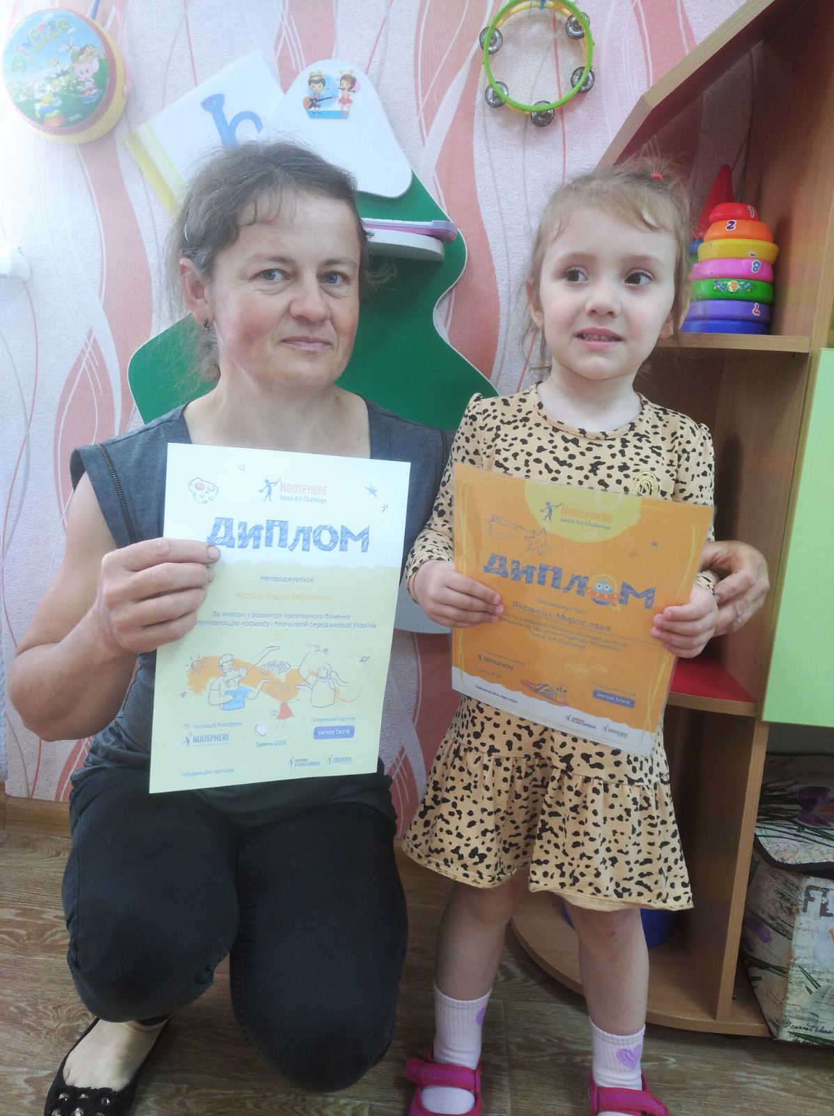 Фото без опису