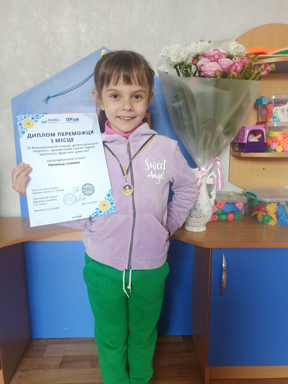 Фото без опису