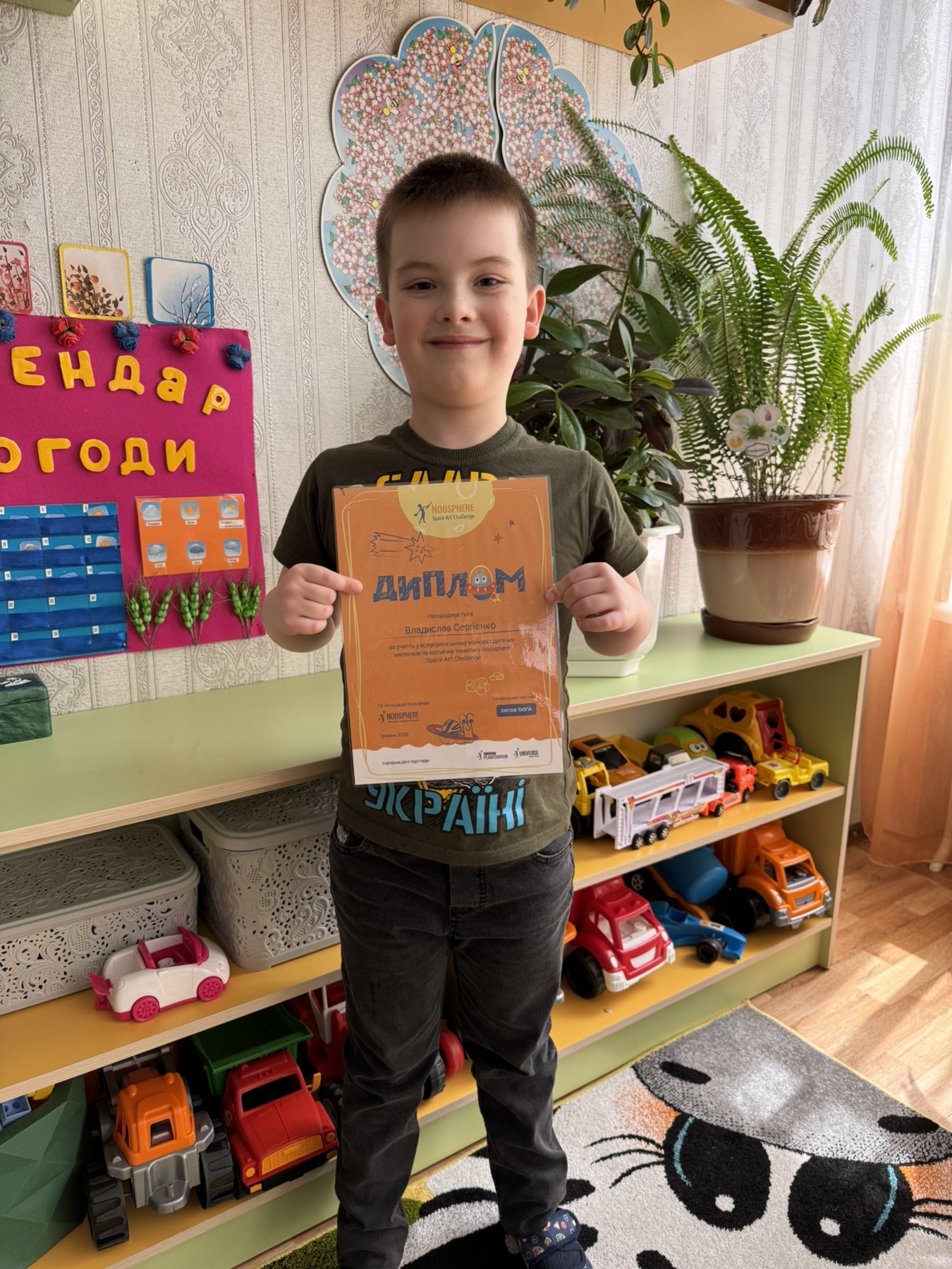 Фото без опису