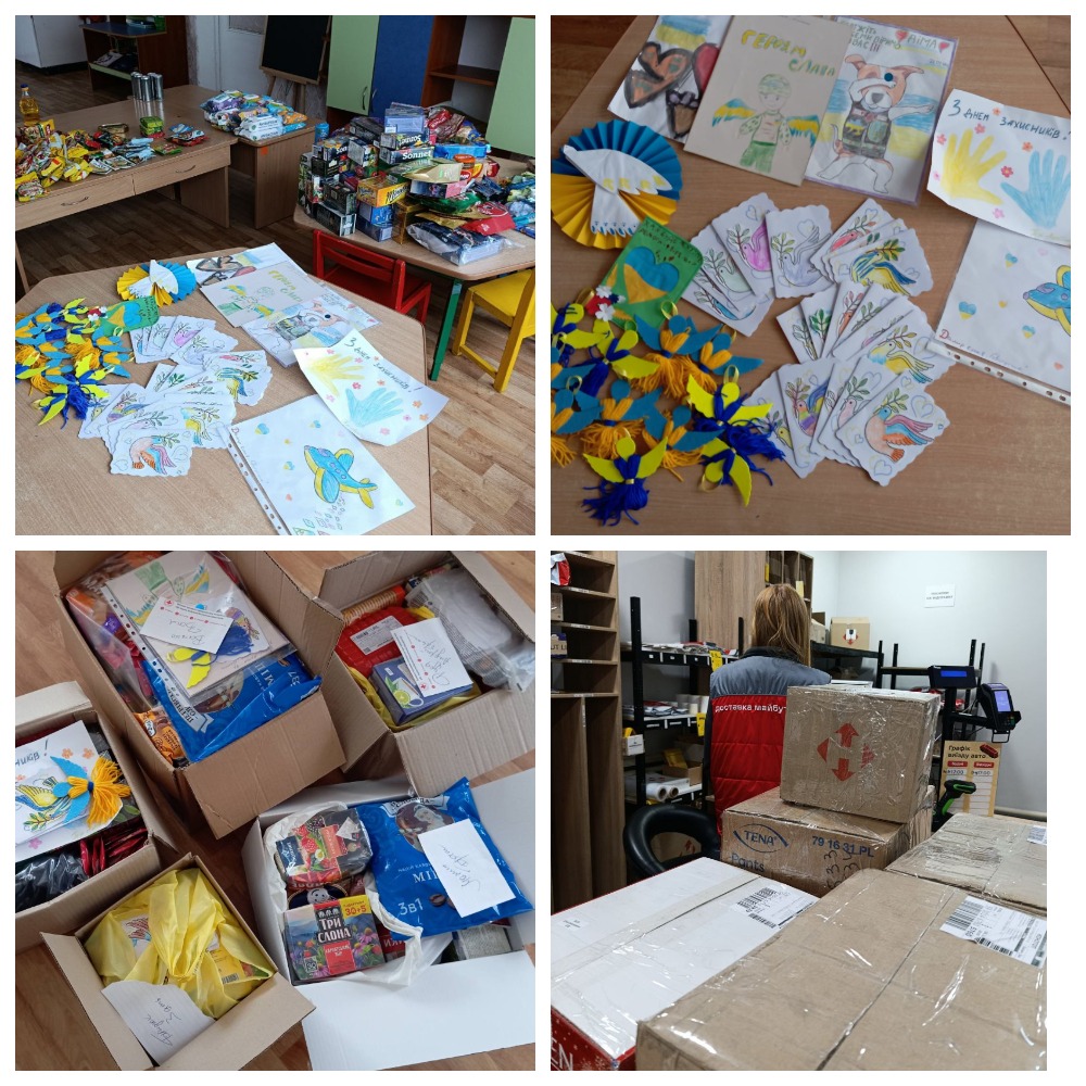 Фото без опису