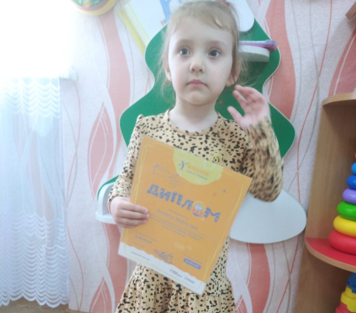 Фото без опису