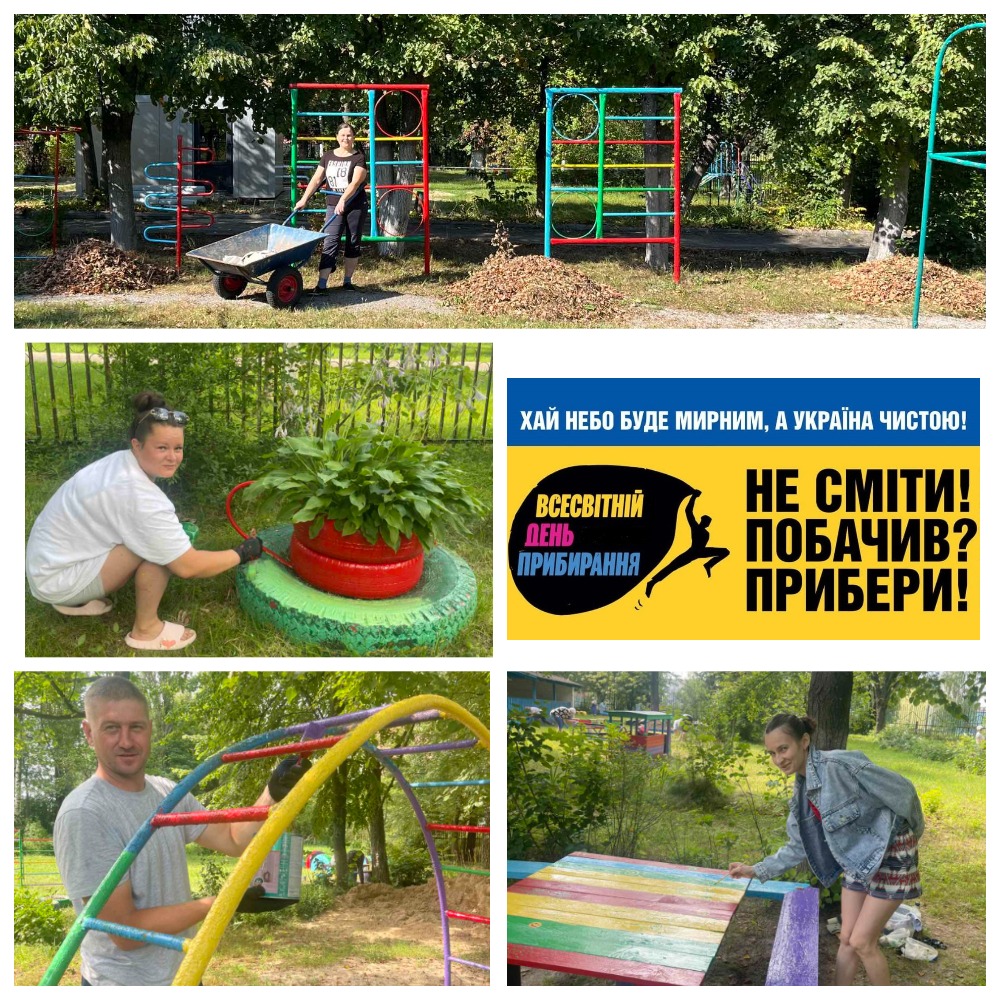 Фото без опису