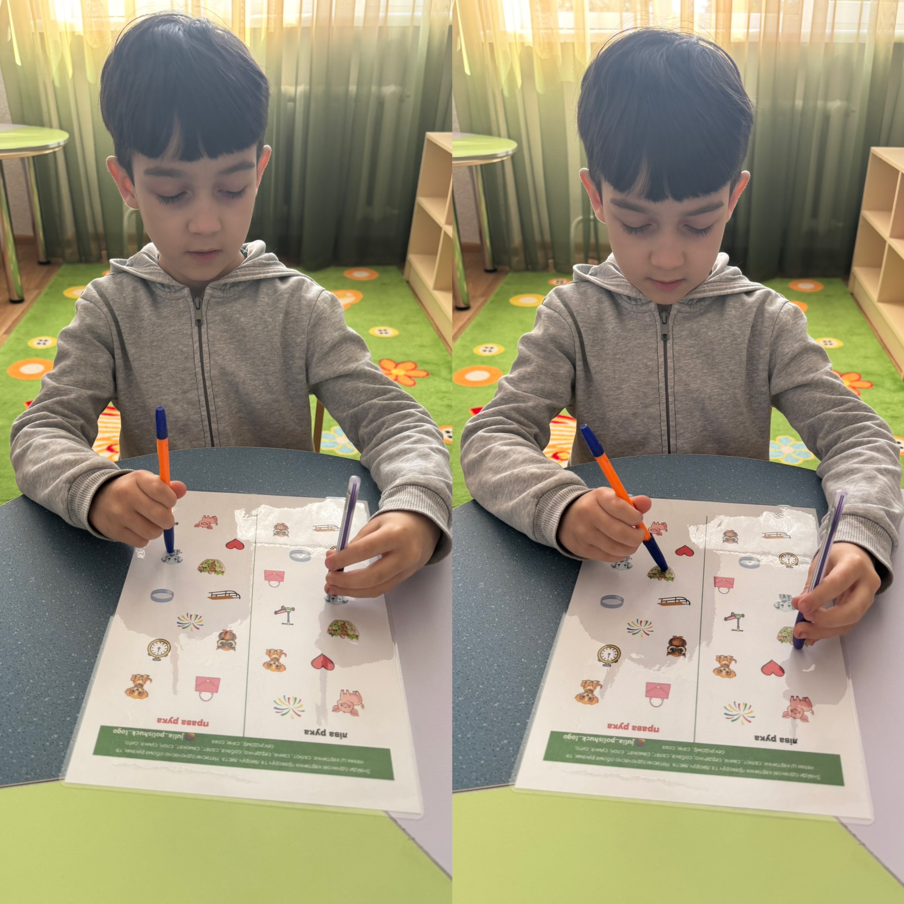 Фото без опису