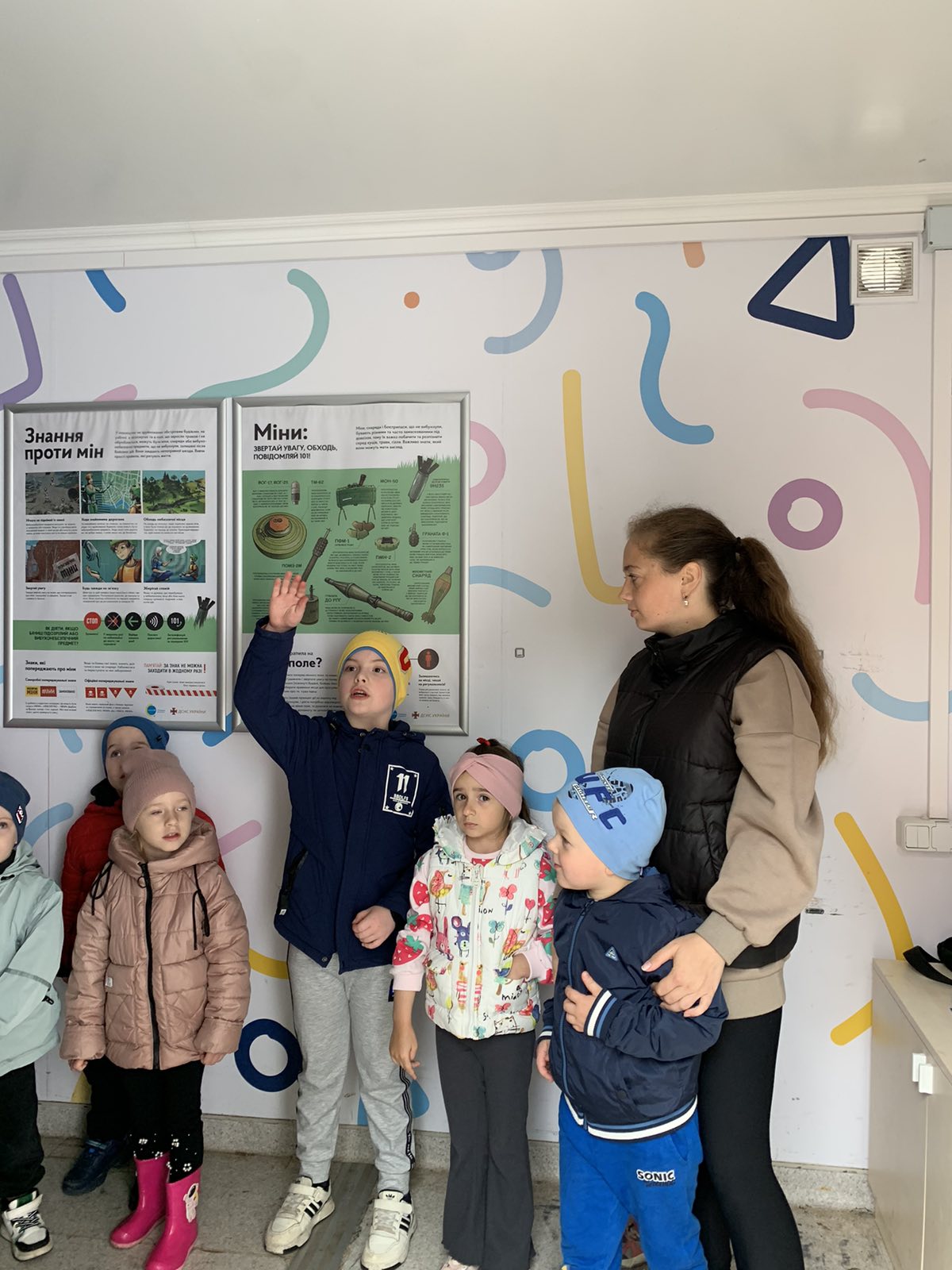 Фото без опису