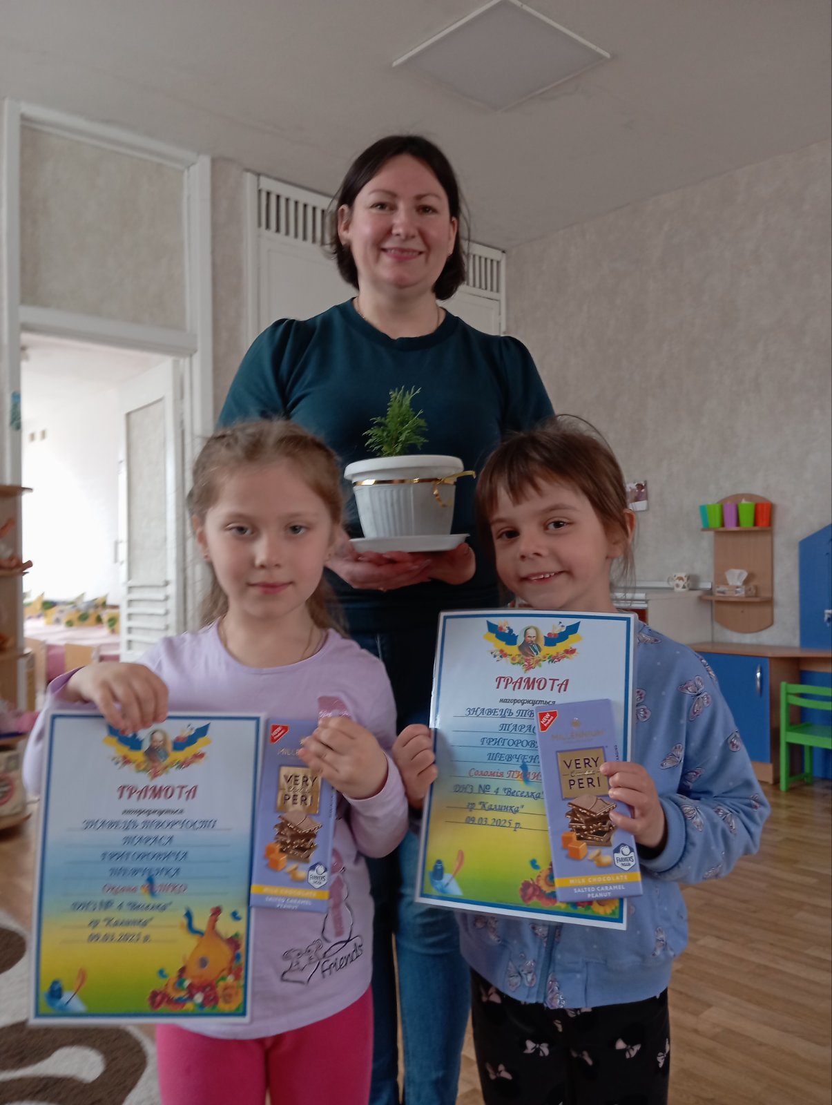 Фото без опису