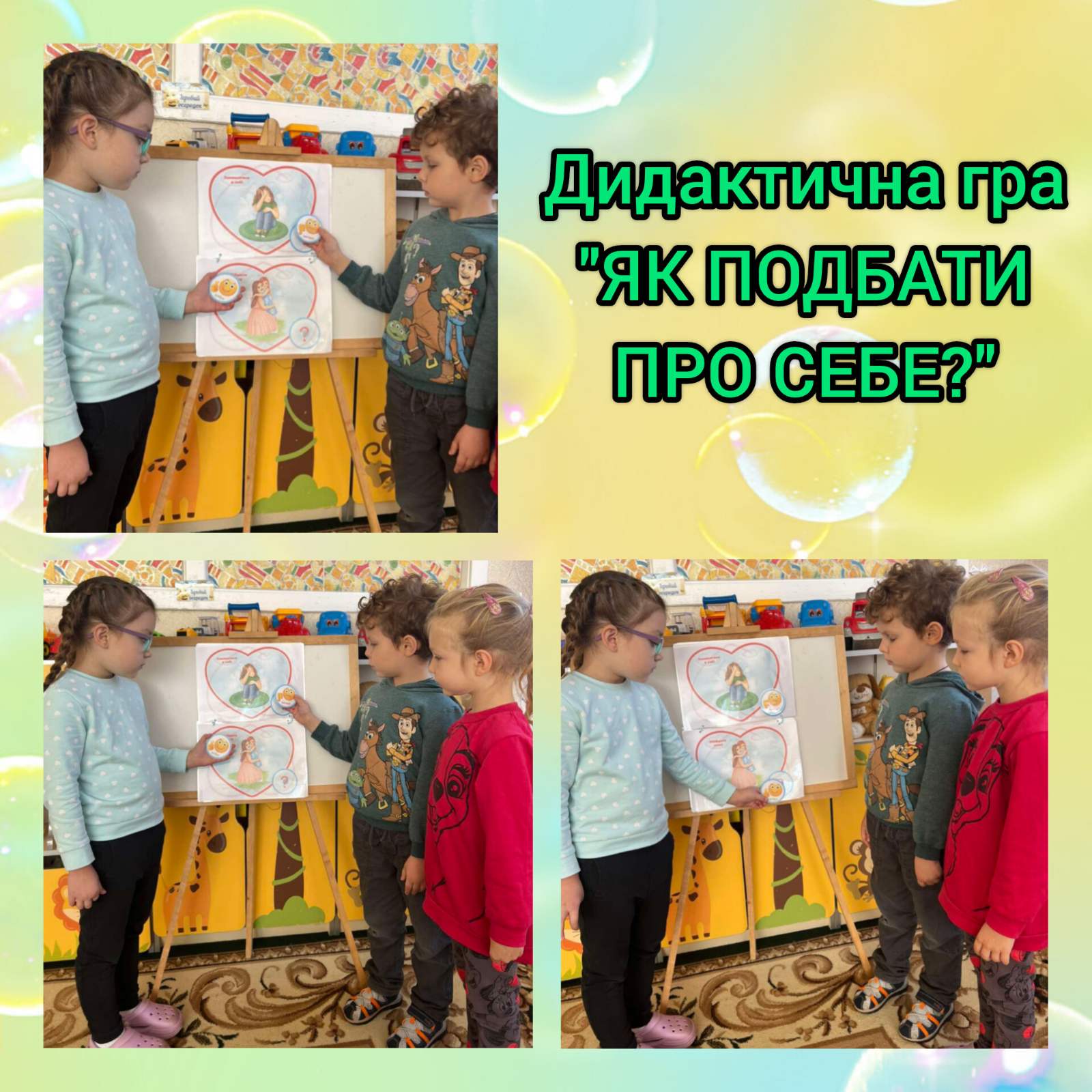 Фото без опису