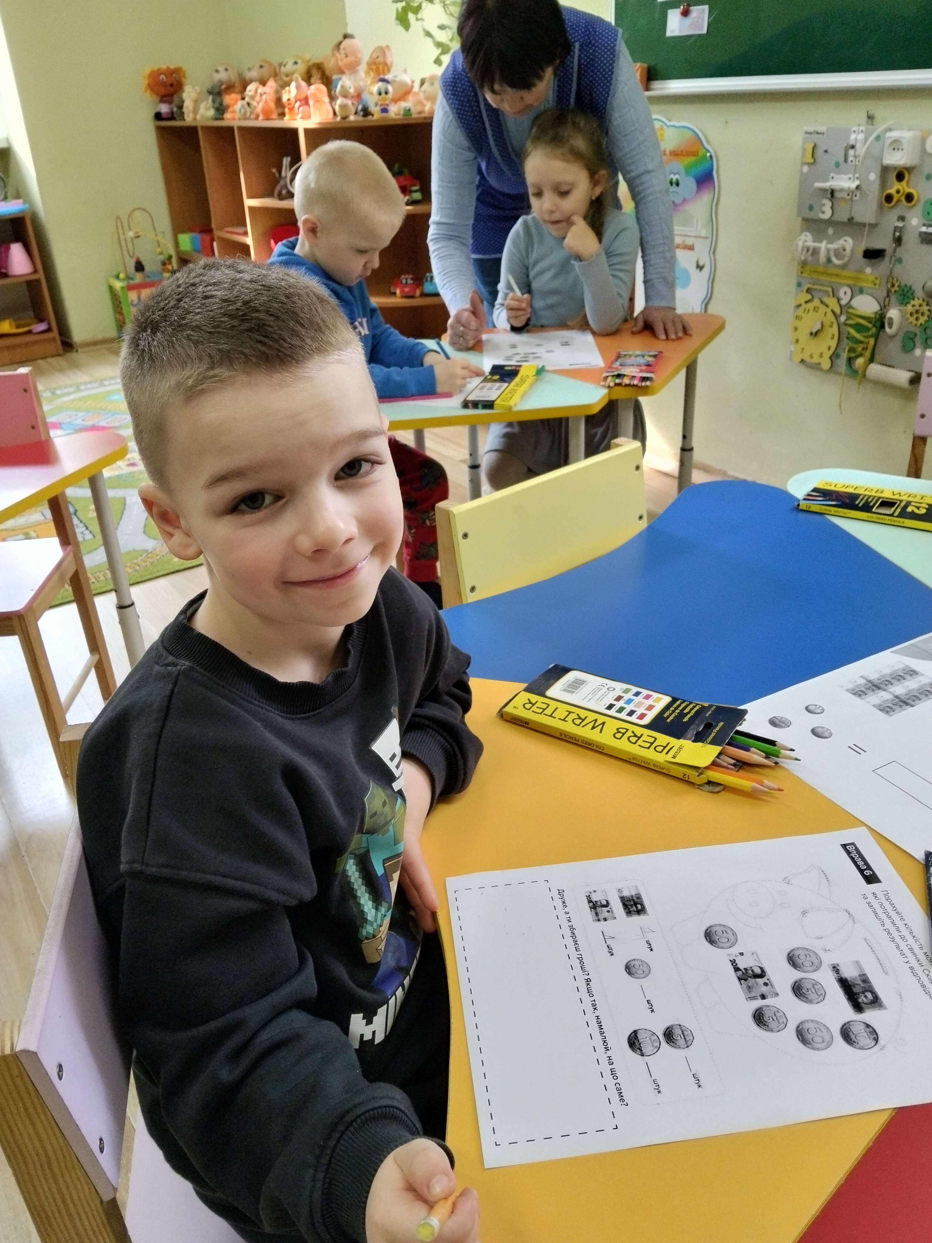 Фото без опису