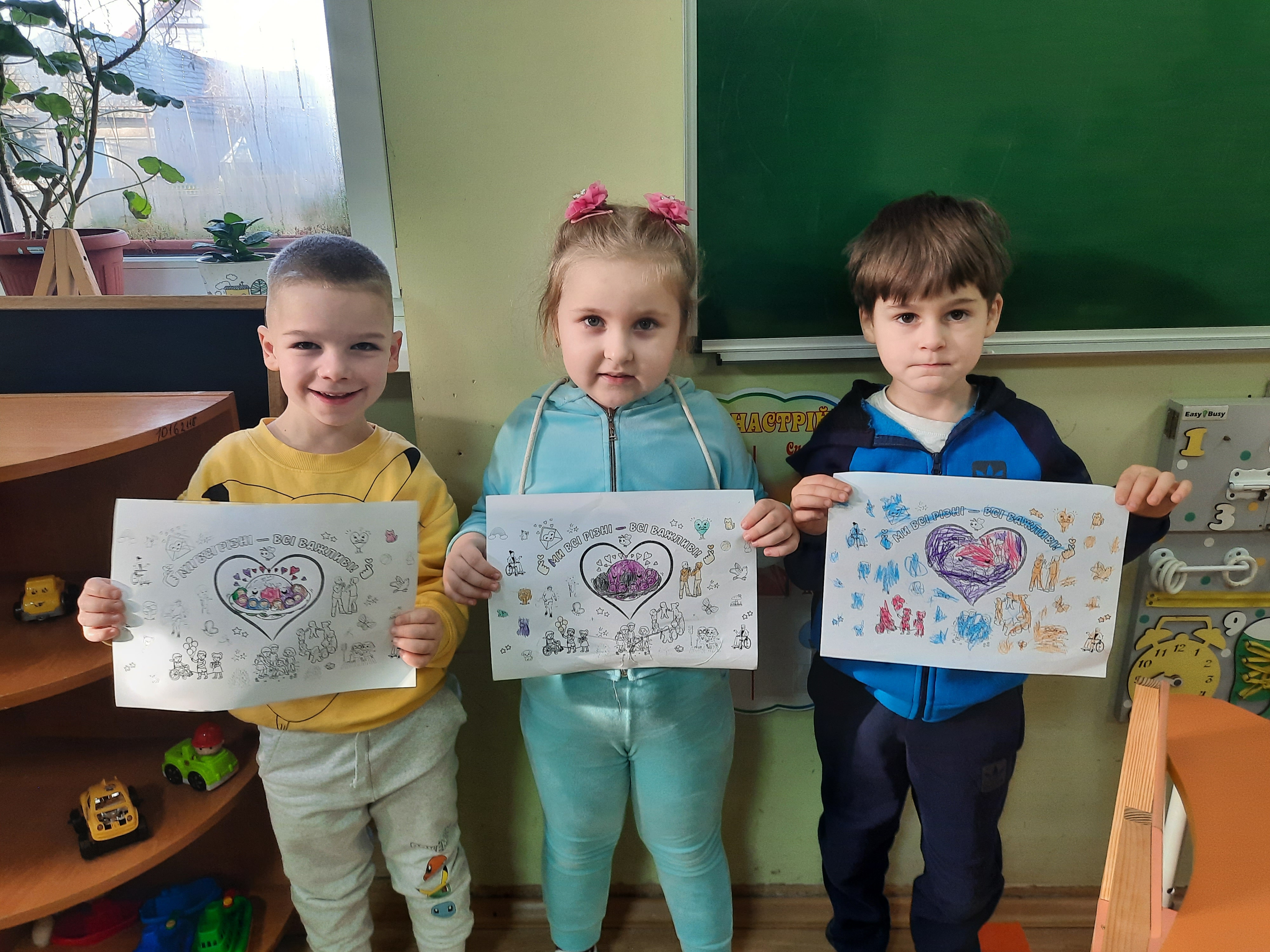 Фото без опису