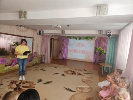 Фото без опису
