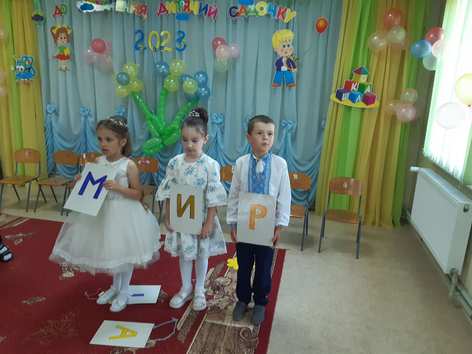 Фото без опису