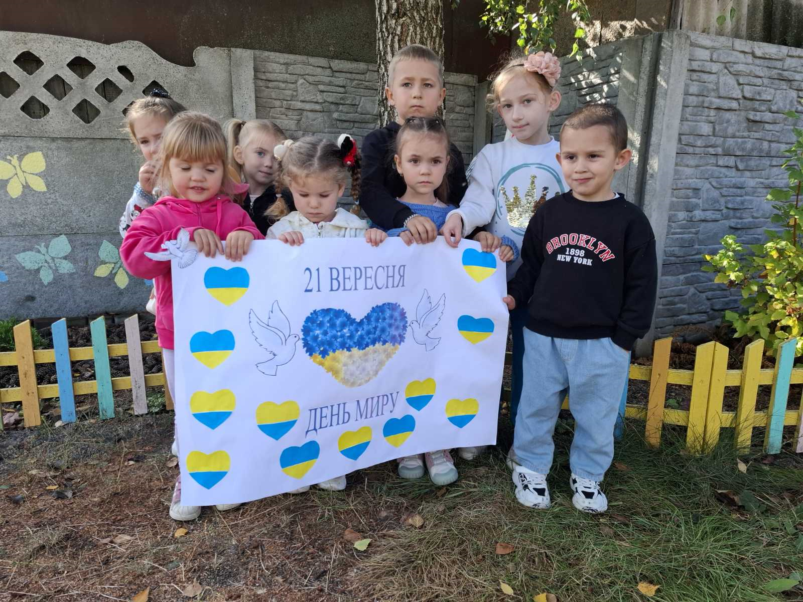 Фото без опису