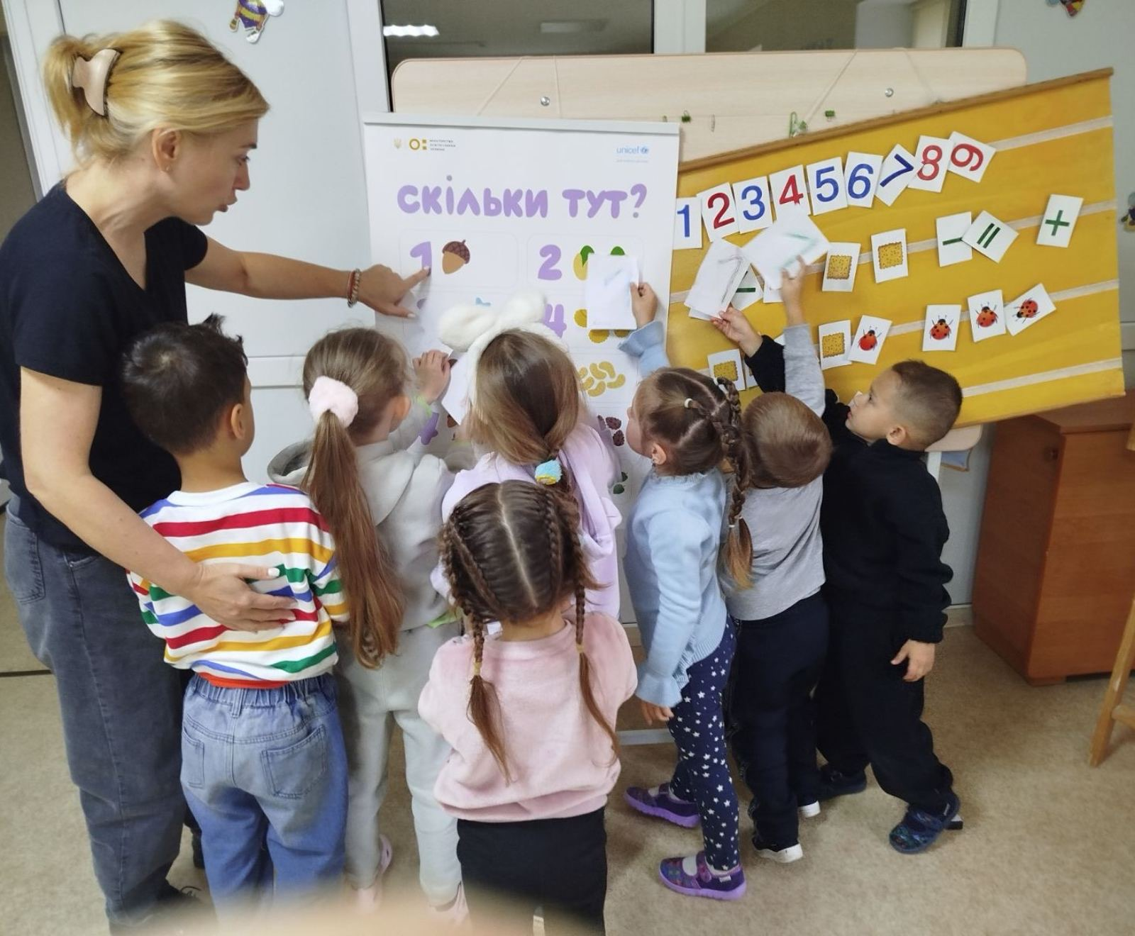 Фото без опису