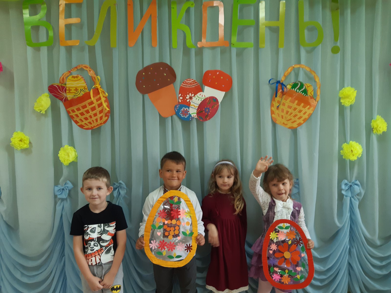 Фото без опису