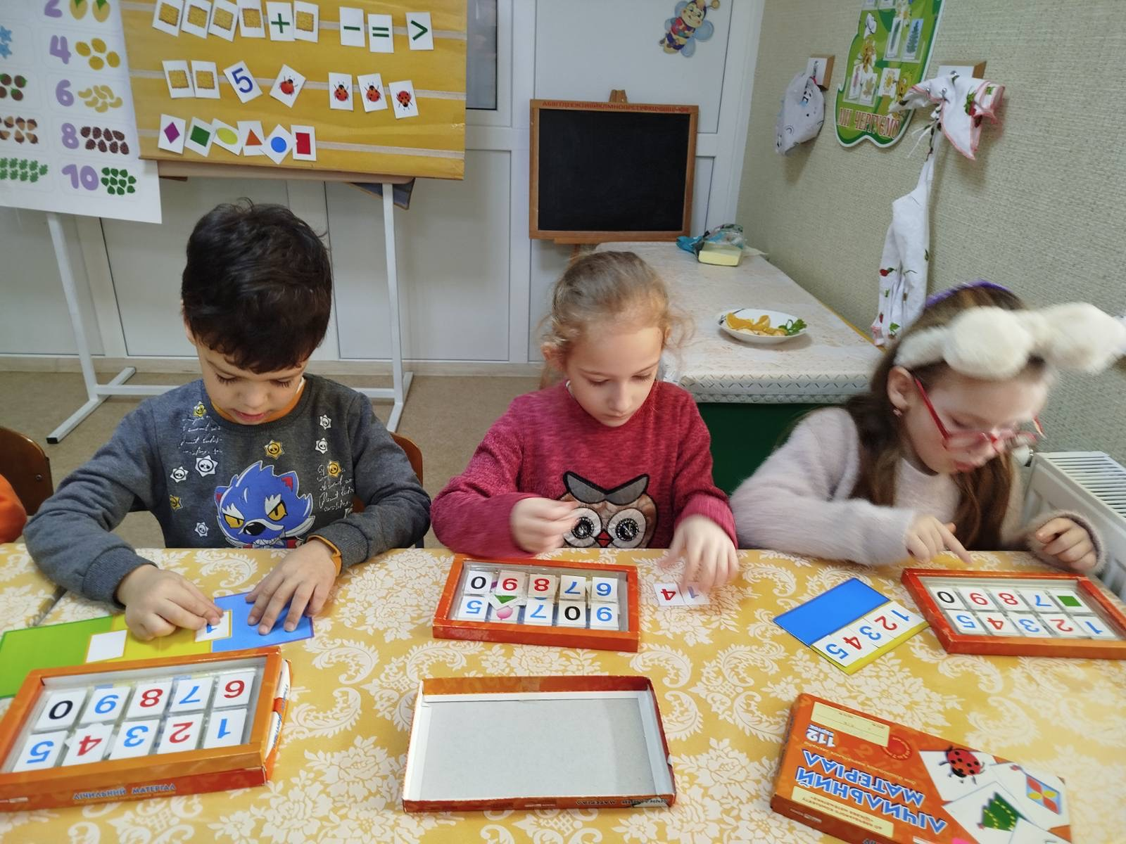 Фото без опису