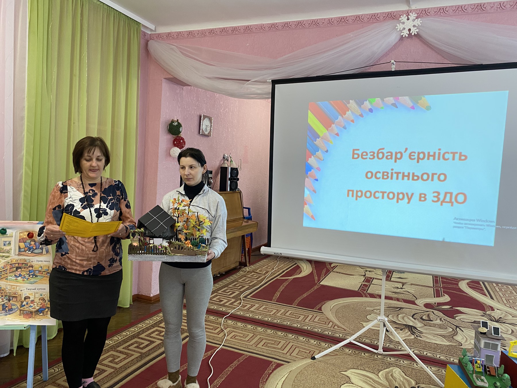 Фото без опису