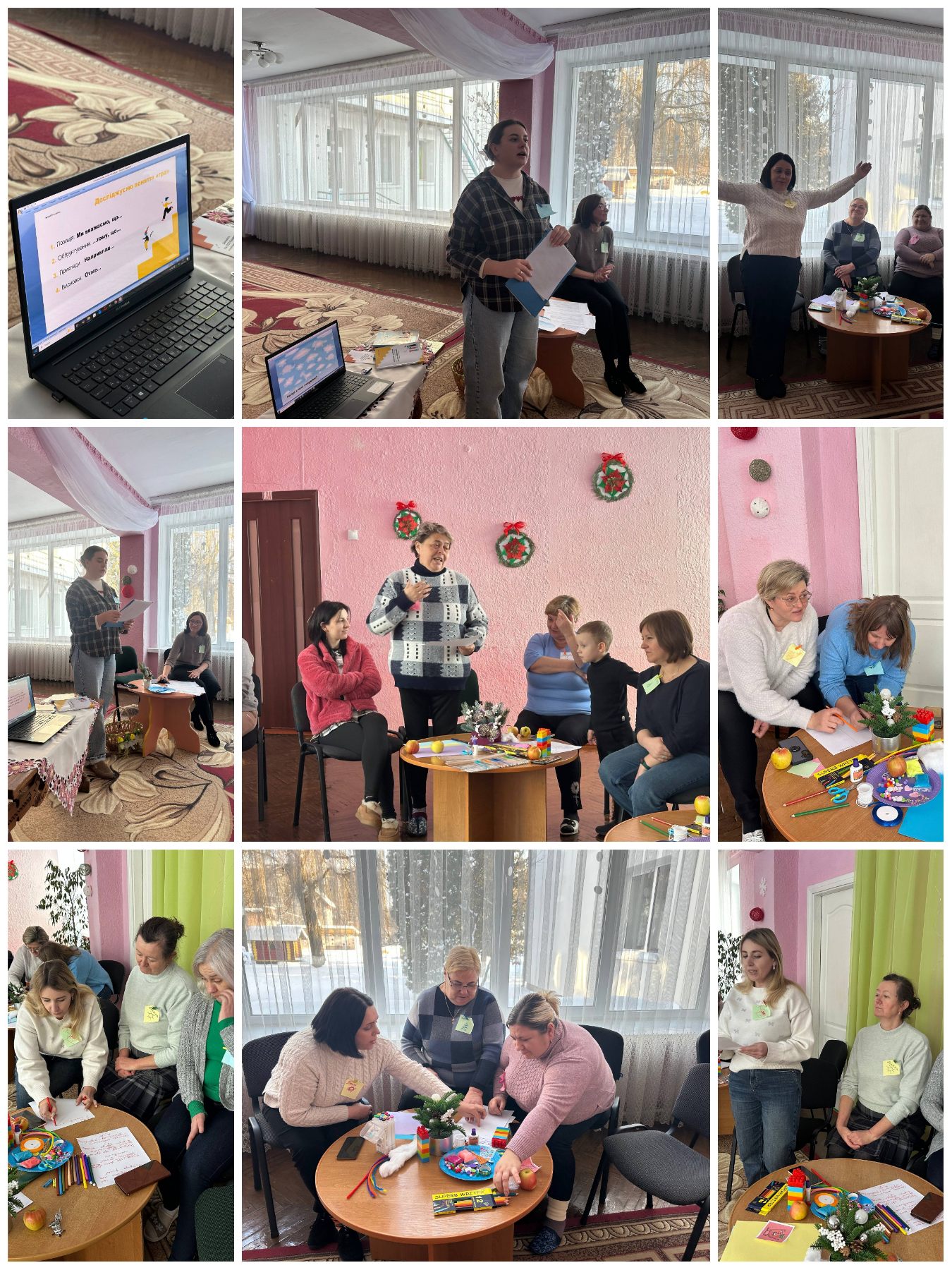 Фото без опису