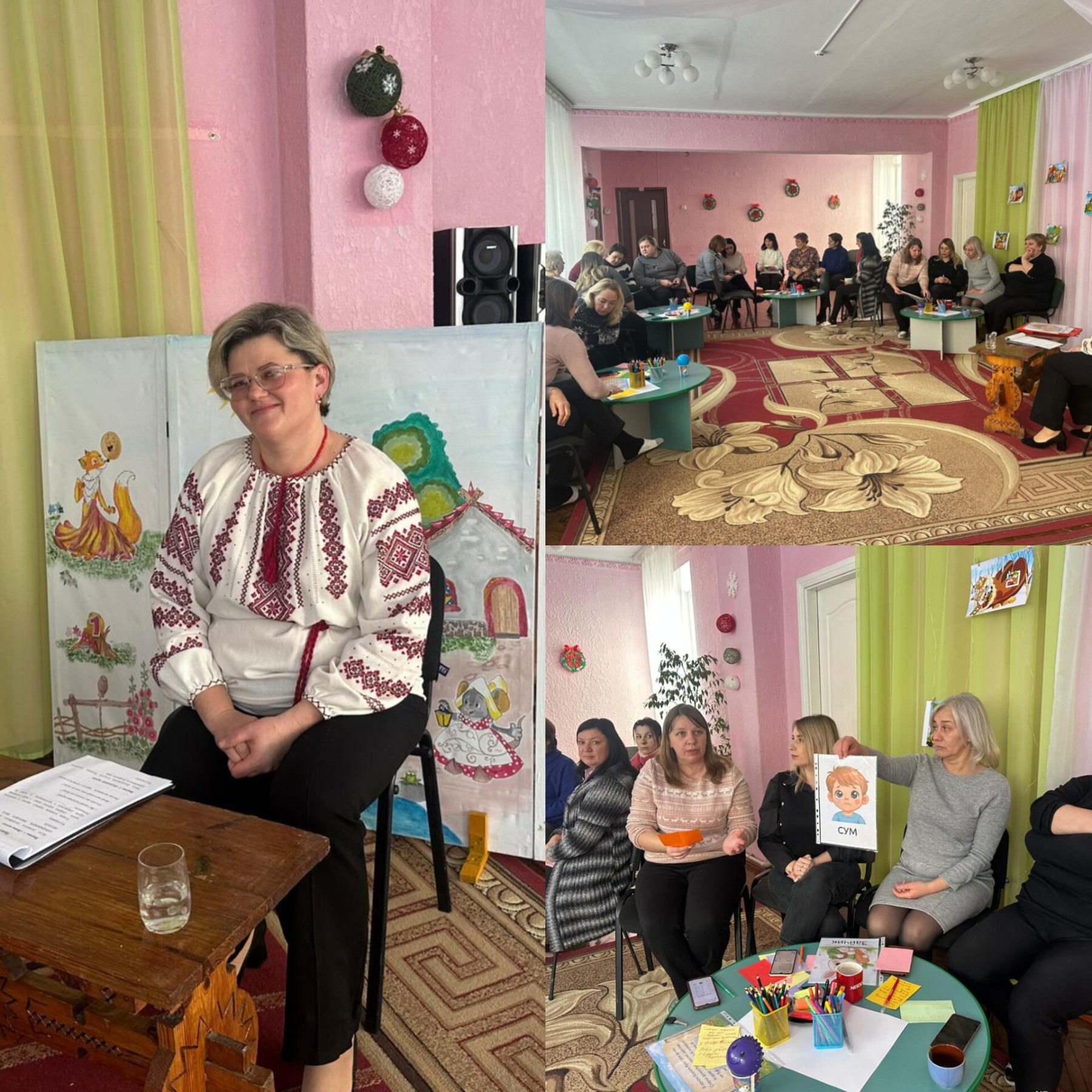 Фото без опису