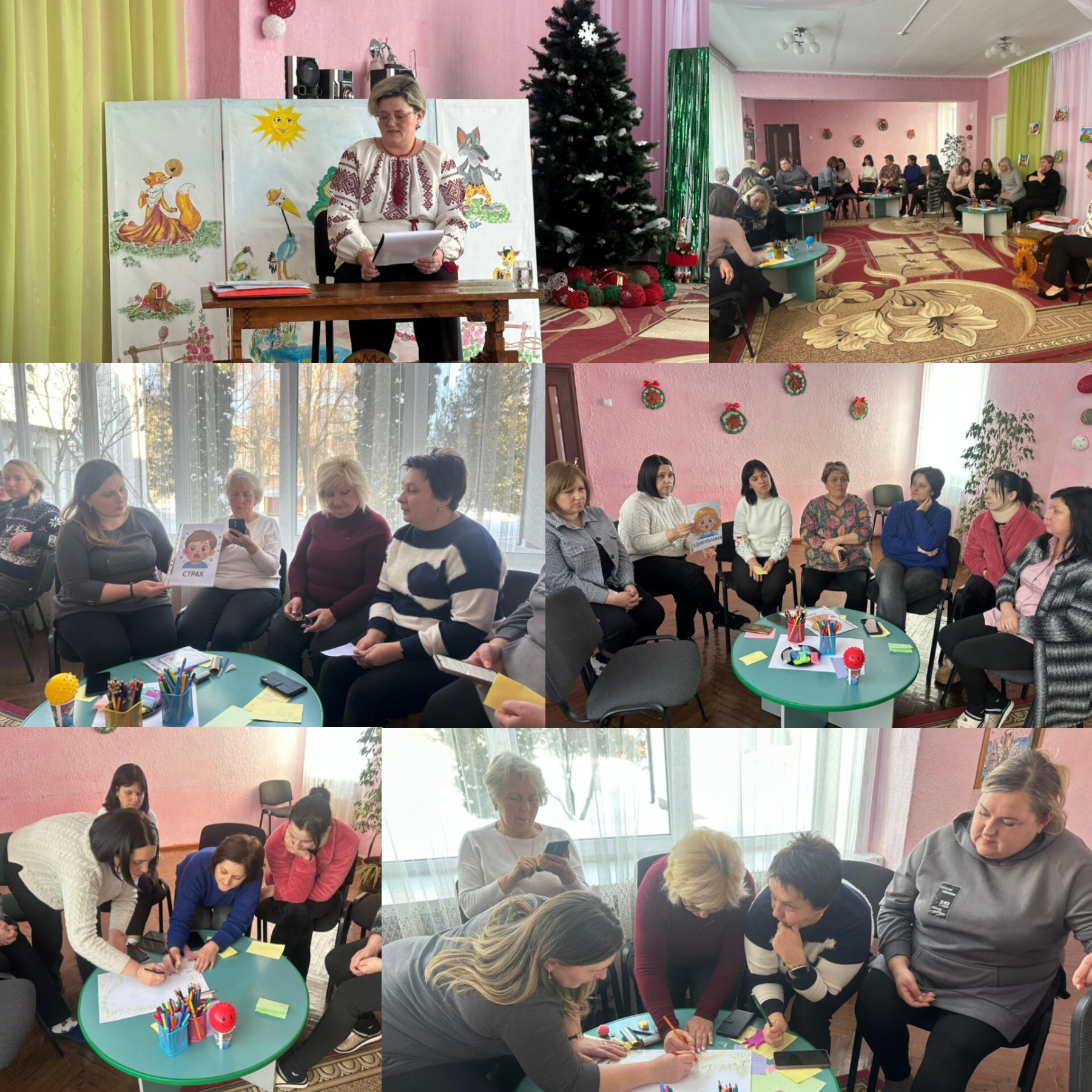 Фото без опису