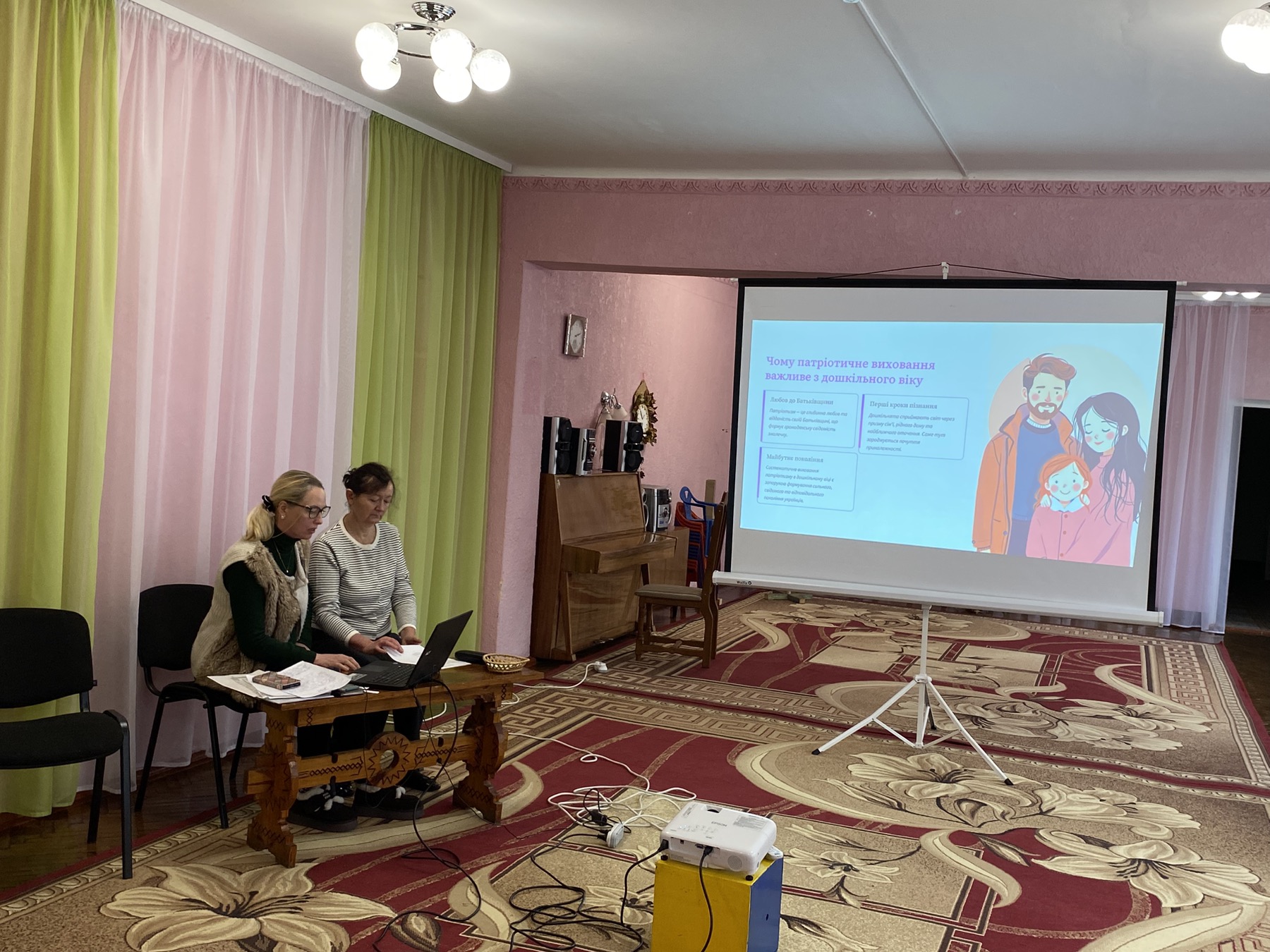 Фото без опису