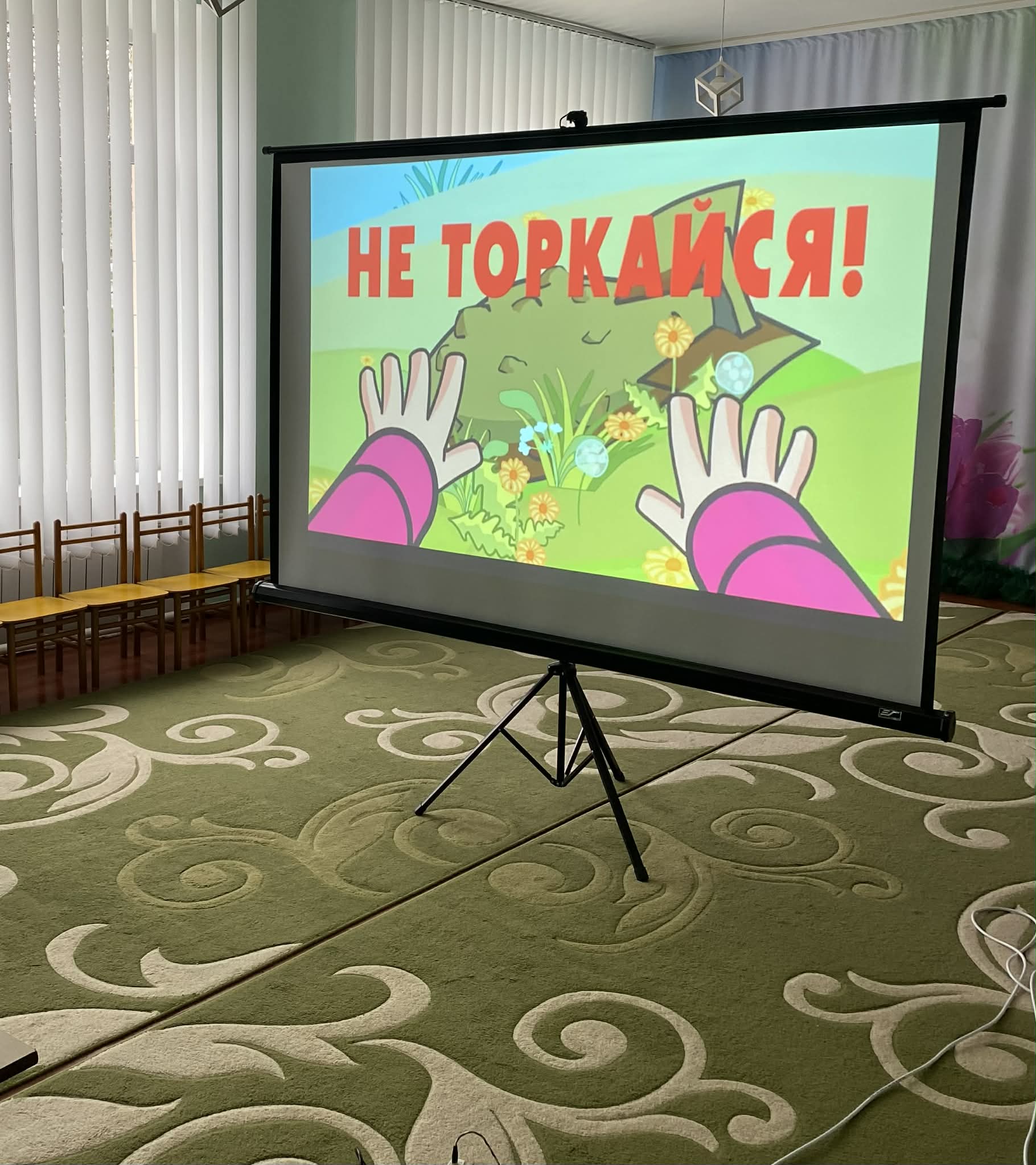Фото без опису