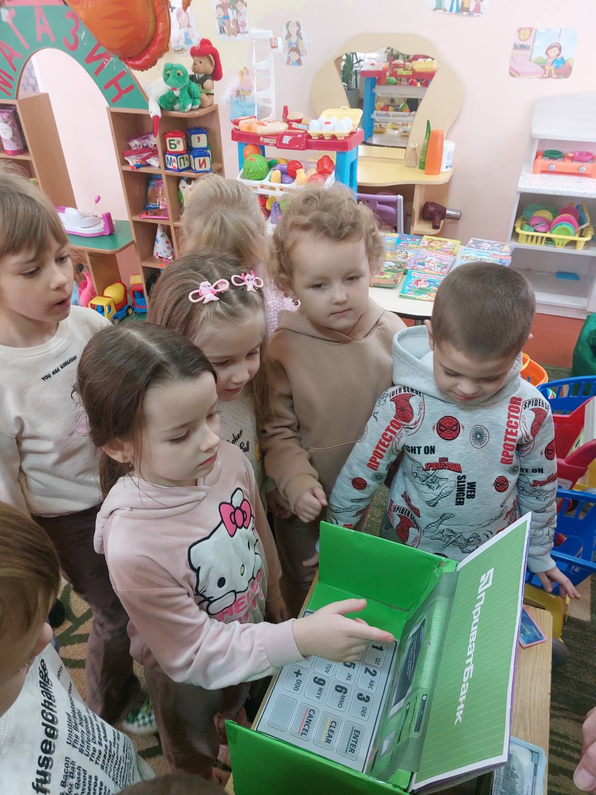 Фото без опису