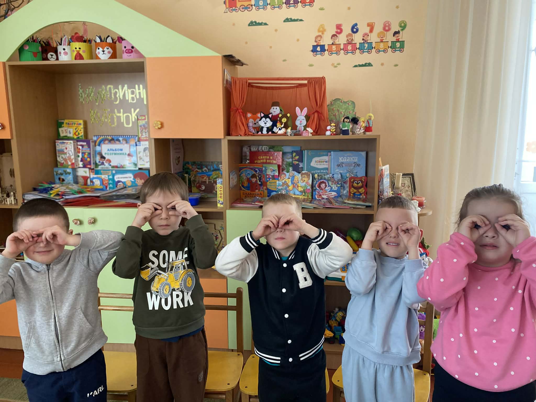 Фото без опису